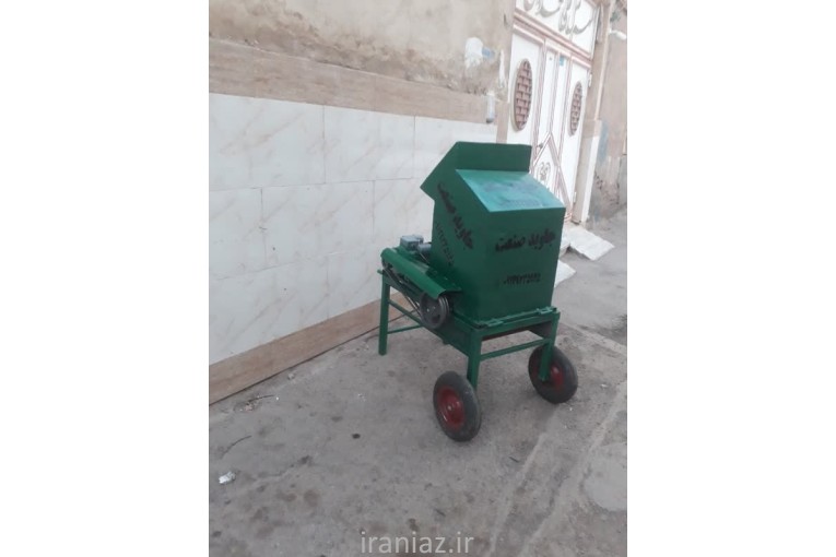 علوفه کوب دامداری