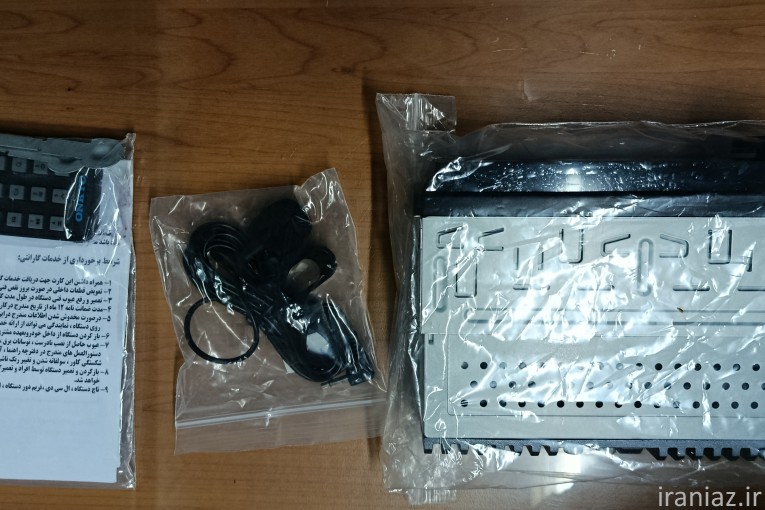 پخش خودرو اونکیو 