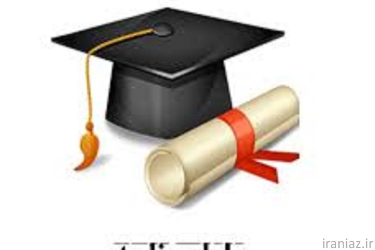 پایان نامه تخصصی