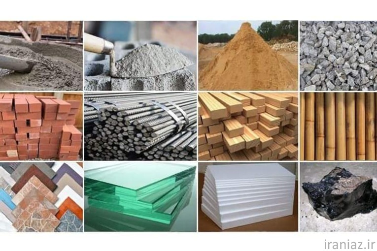 سایت ساختمانی کمانش