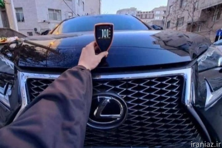  کارشناسی تخصصی رنگ و بدنه خودرو