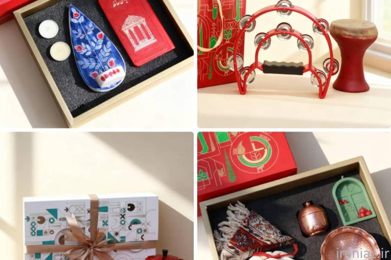 هدایای یلدایی