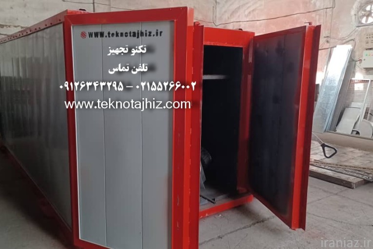 کوره رنگ الکترواستاتیک 