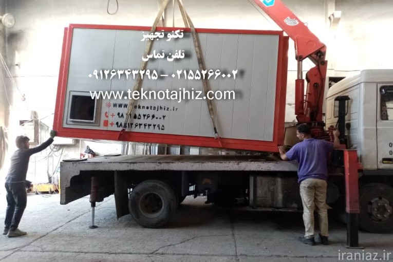 کوره رنگ الکترواستاتیک 