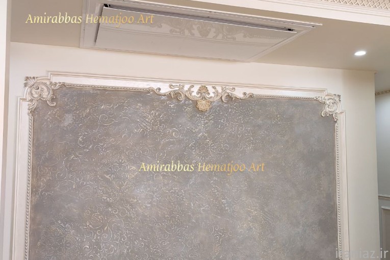 پتینه . دیزاین داخلی . میکروسمنت