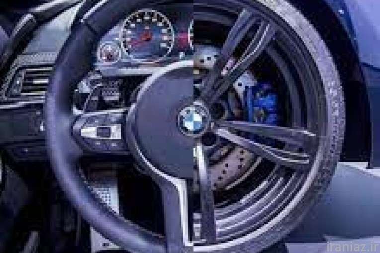 BMW فـــروشگاه اتو موتور  پیام میرزائی 