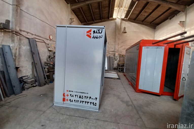 کوره باکس رنگ پودری 