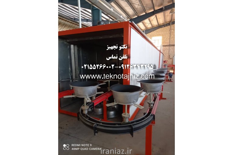 کانوایر صلیبی 