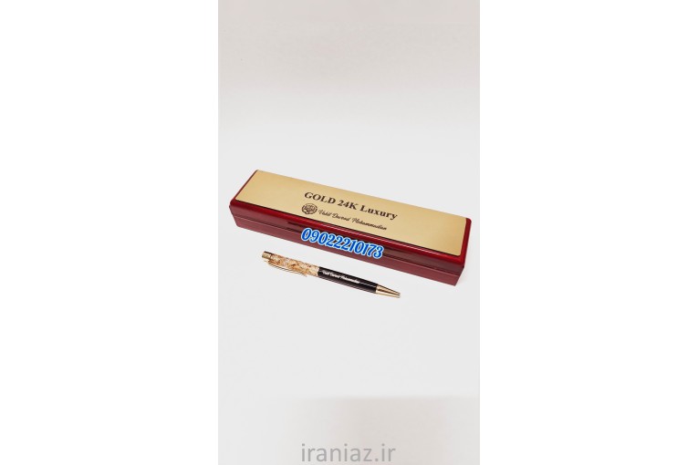 خودکار روکش طلا