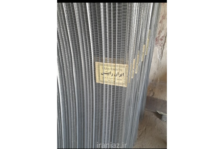 فروش رابیس  توری لوزی و سرندی