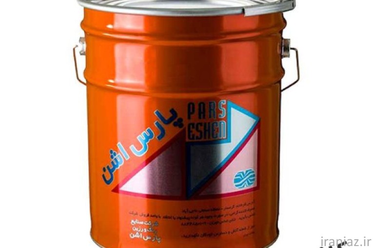 رنک فوری گلماش حلب  و گالن