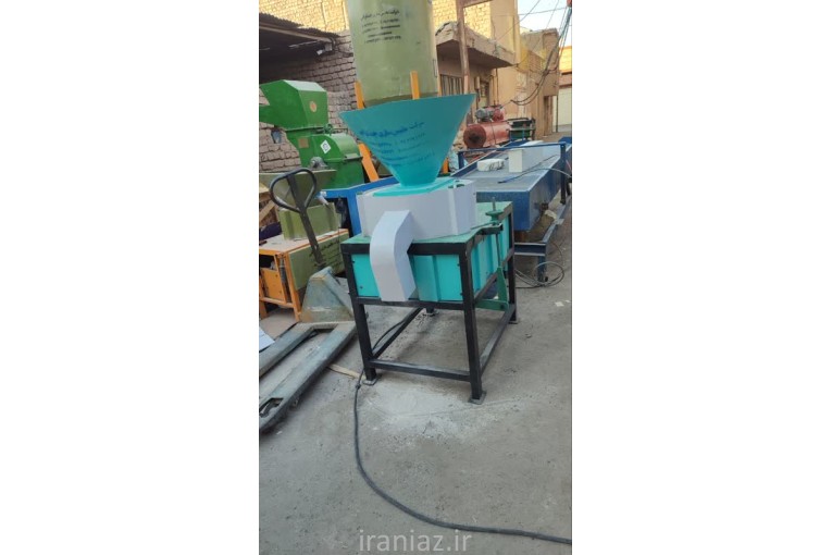 آسیاب سنگی تکفاز