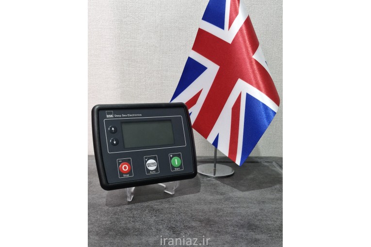 برد دیپسی 8660