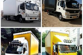 باربری وکامیون یابی افرابار تبریز