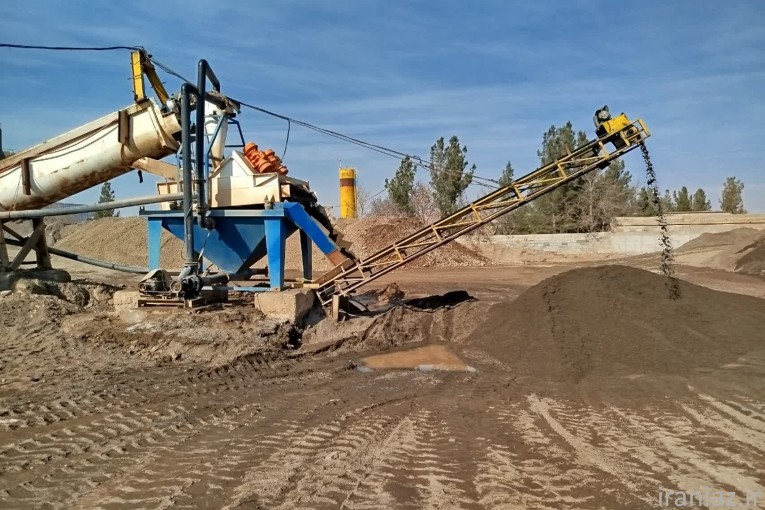 شن وماسه مشهد