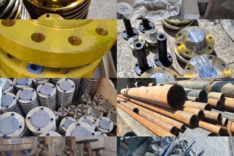 لوله اتصالات