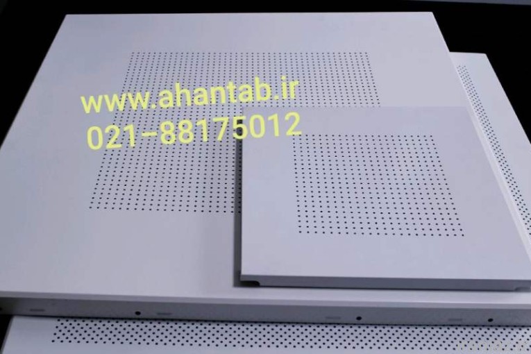 تایل آلومینیومی سازه پنهان  مخفی