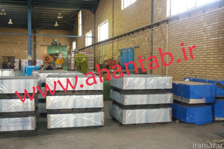 تایل آلومینیومی نمایان رنگی آهن تاب 