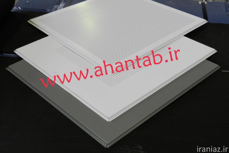 تایل آلومینیومی نمایان رنگی آهن تاب 