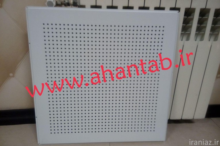 تایل آلومینیومی نمایان رنگی آهن تاب 