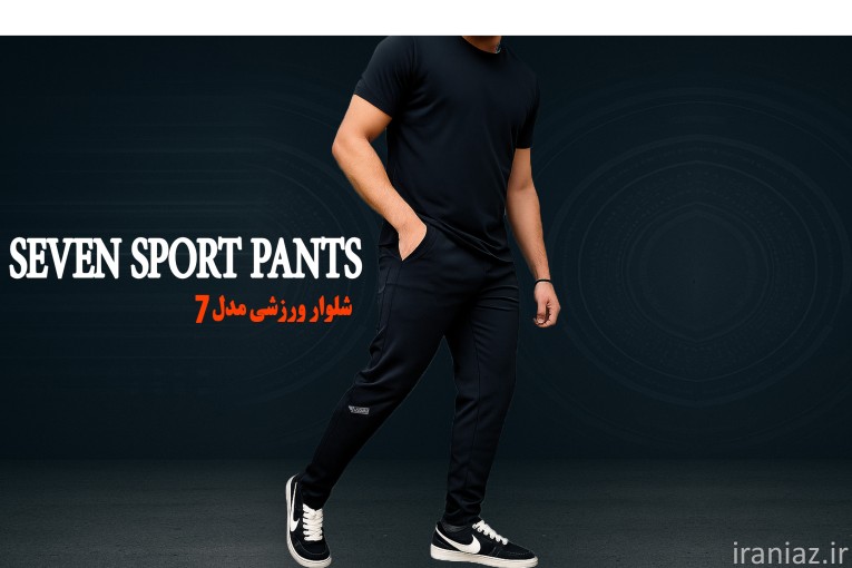 فروشگاه ورزشی آسوریک