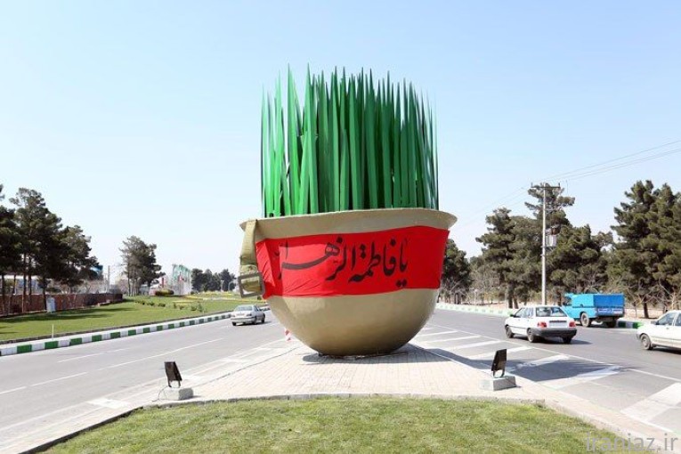 ساخت المان شهری، مناسبتی و تبلیغاتی