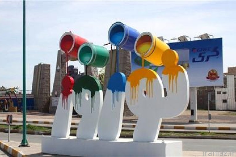 المان های نوروزی فایبرگلاس زرین کار