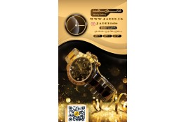 فروشگاه اینترنتی جدید 