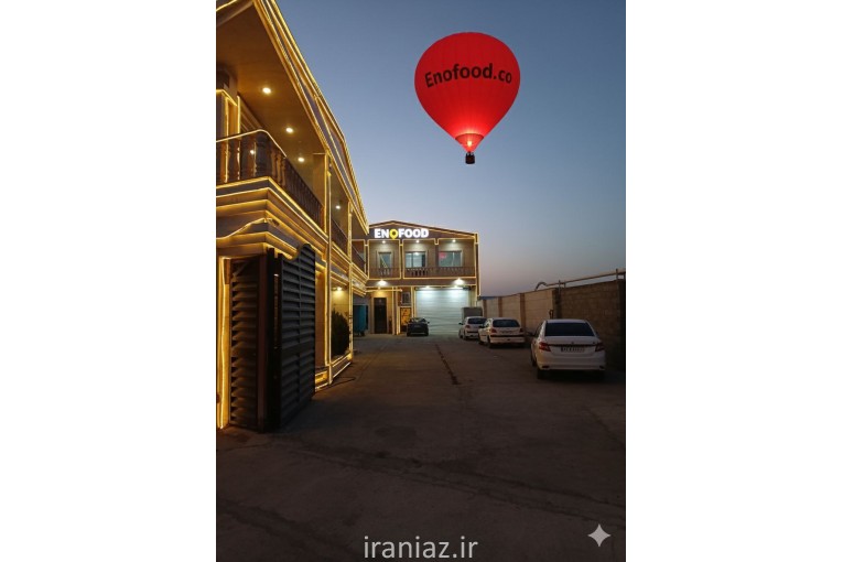 تنها تولیدکننده انواع مرباها انحصاری