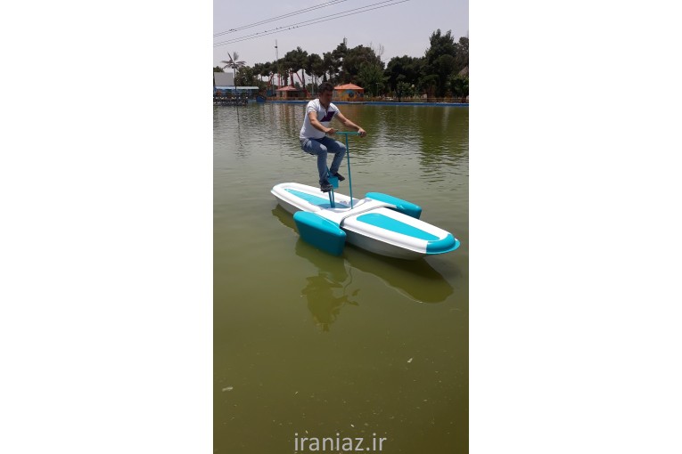 قایق پدالی دوچرخه ای دونفره و تک نفره