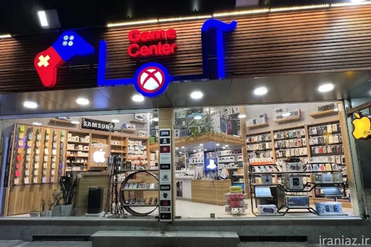 اپل استور قم | موبایل آلماپلاس