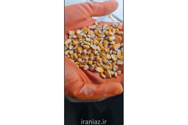  بازرگانی داخلی وخارجی