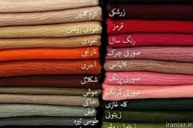 فروش عمده شال پفکی