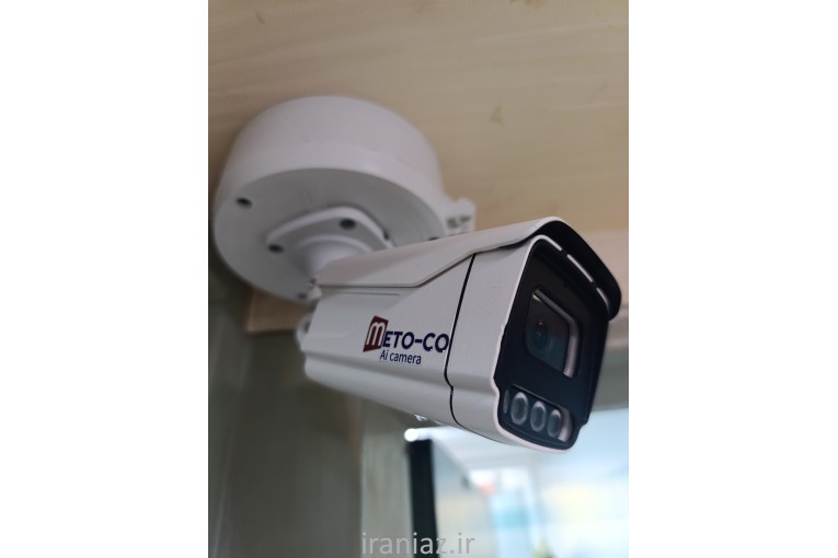 دوربین های تحت شبکه متوکو