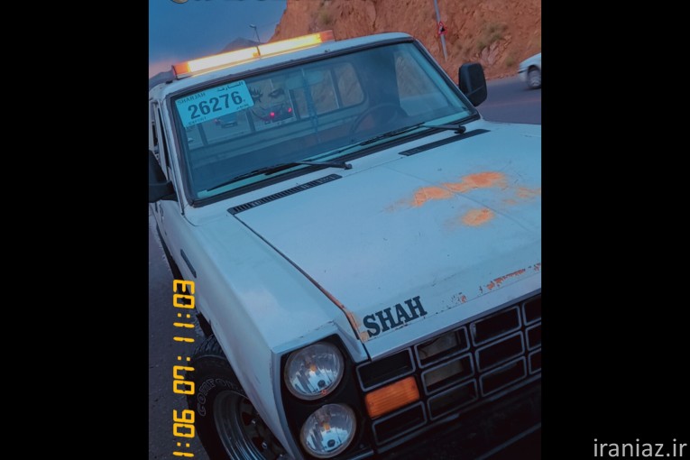 امدادخودروآبعلی، پیست اسکی