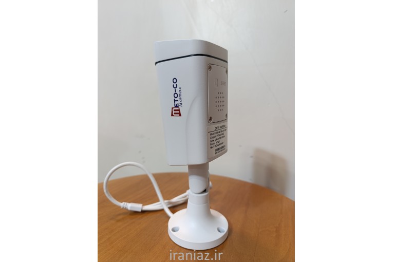 دوربین متوکو مدل ipc-DBM6605TS-smart