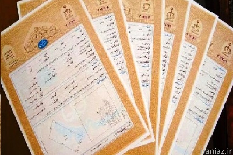 دریافت فوری و واقعی وام