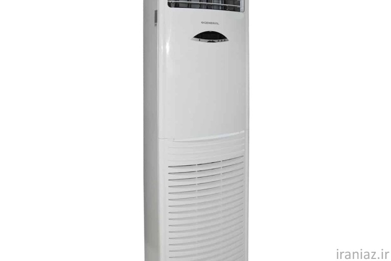 انواع کولر گازی ها در سایت هاوین سنتر