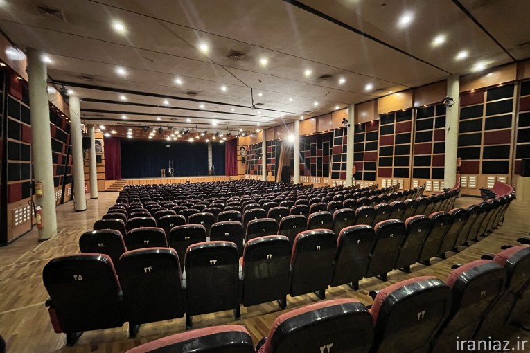 اجاره سالن همایش