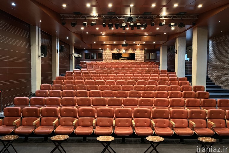 اجاره سالن همایش