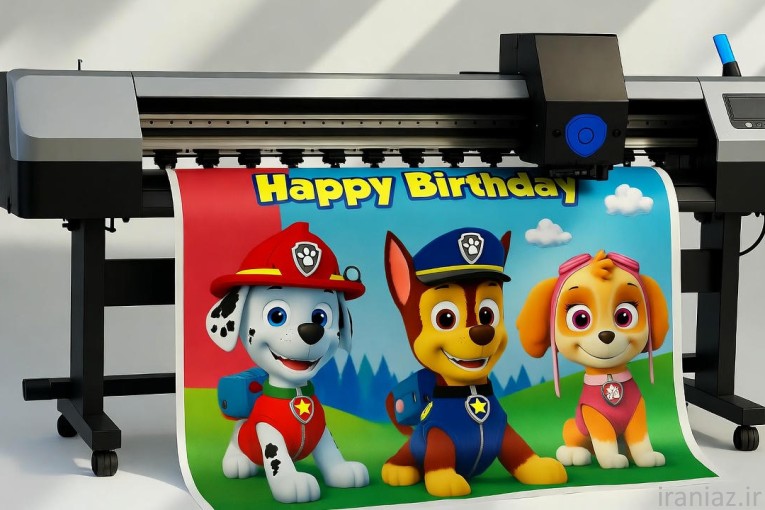 چاپ بنر فوری در تهران | آساچاپ