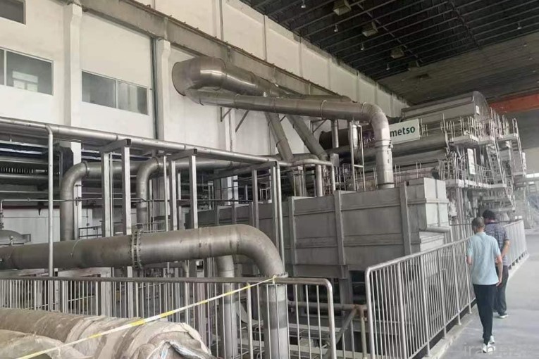 دستگاه تولید تیشو ،تیشو سازی