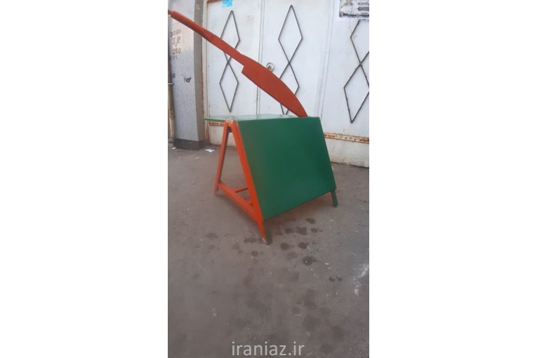 یونجه خردکن دستی