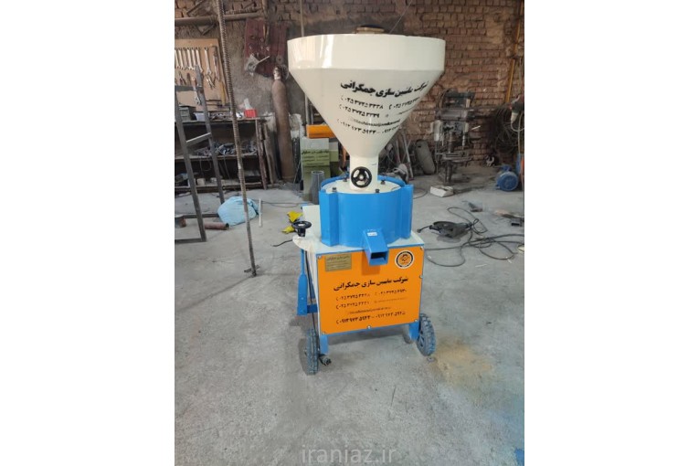 آسیاب سنگی تکفاز