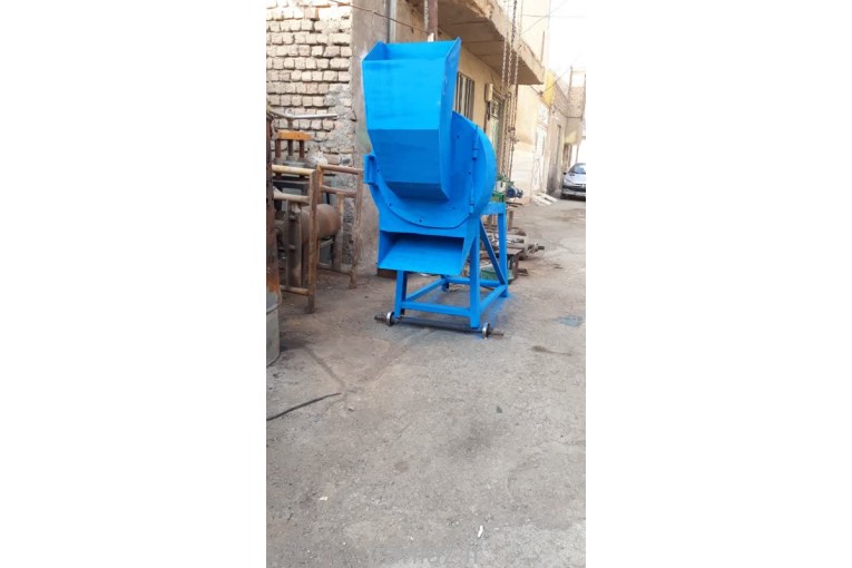 آسیاب سه تنی