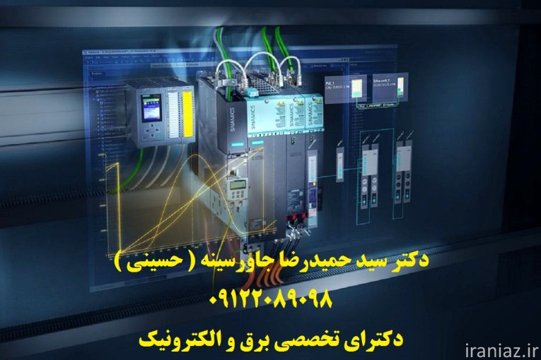 اتوماسیون صنعتی کارخانجات -خطوط تولید 