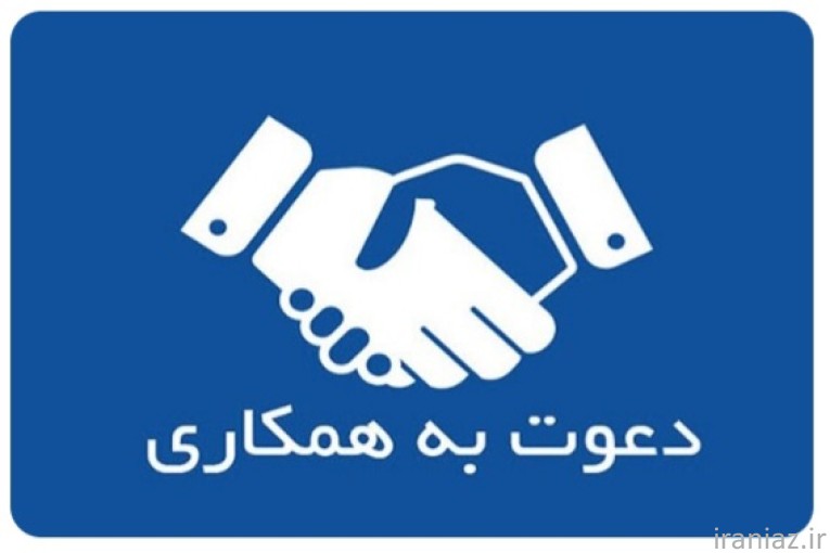 بازار یاب  وفروش