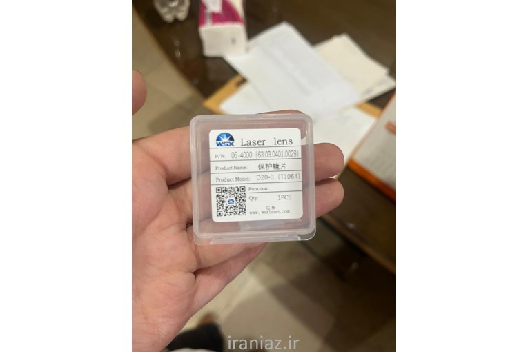 تامین قطعات یدکی و مصرفی لیزر برش و جوش