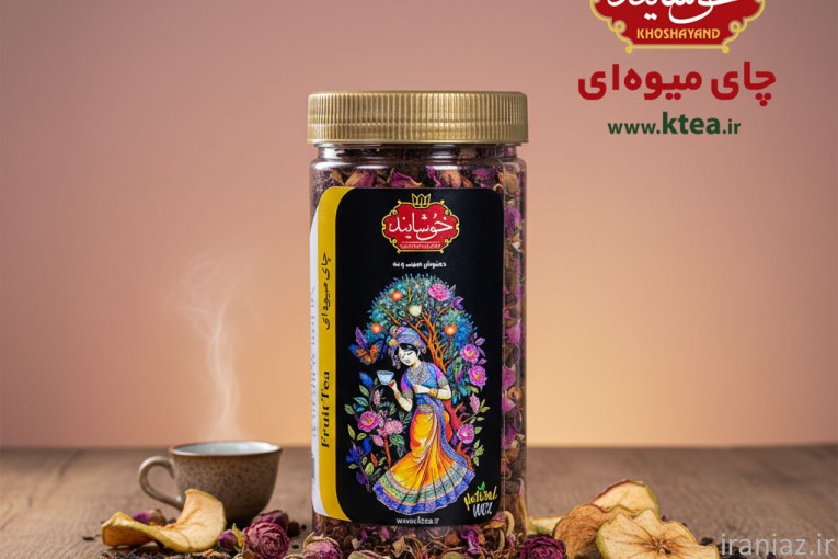 چای سیب و به خوشایند