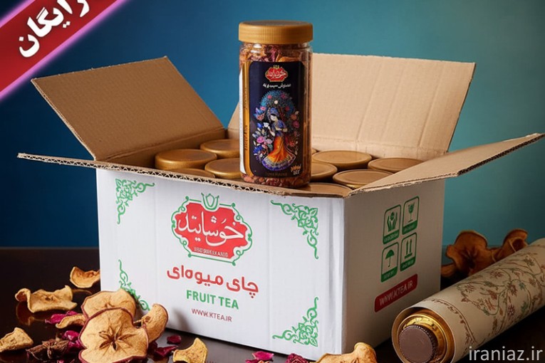 چای سیب و به خوشایند